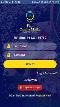 online matka play - satta result - time starline screenshot 2