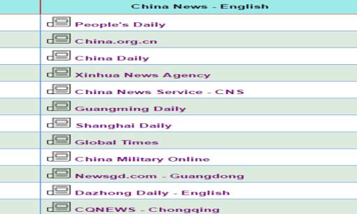Hong Kong News English screenshot 14