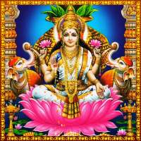 Lalitha Sahasranamam on 9Apps
