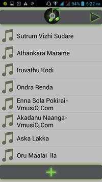 Tunes screenshot 8