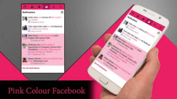 Pink Theme for Facebook screenshot 2
