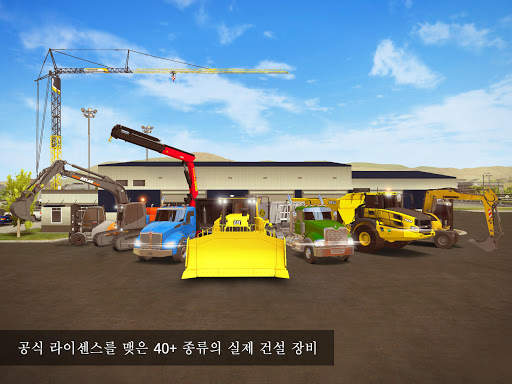 Construction Simulator 2 Lite screenshot 4