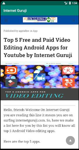 Internet Guruji screenshot 2