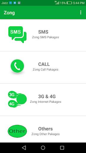 Mobile Packages Pakistan screenshot 4