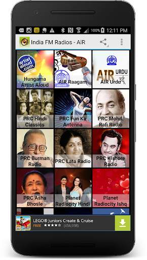 India FM Radios - AIR screenshot 3