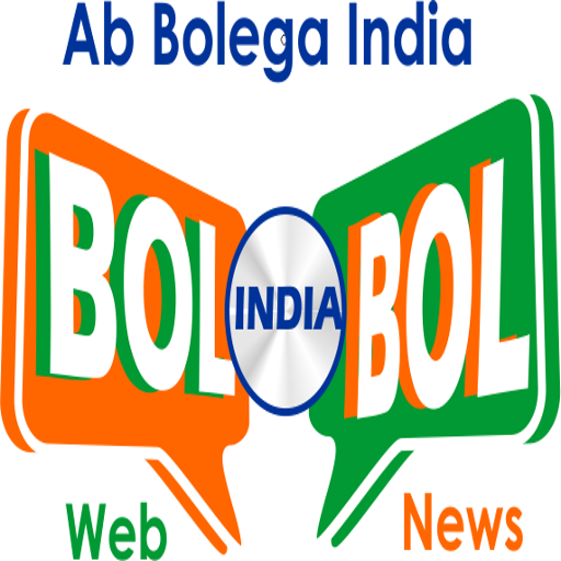 Bol India Bol News icon