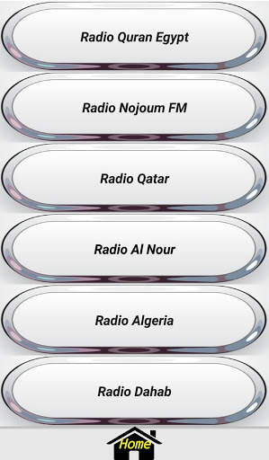 شاهد التلفاز العربي والراديو مجانا Free TV & Radio screenshot 2