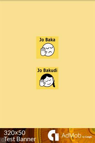 Jo Baka App screenshot 3