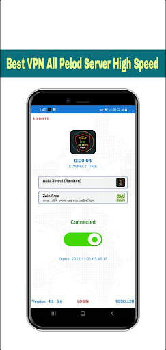 Ak Plus Vpn screenshot 6