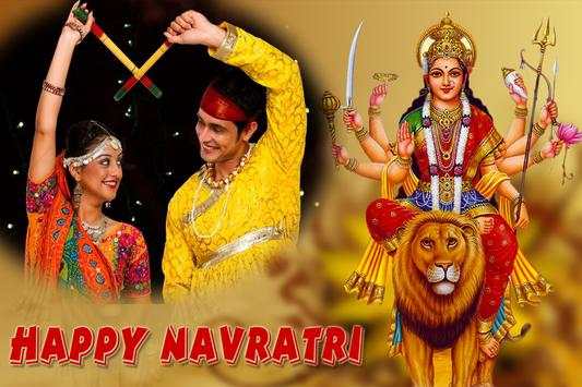 Navratri Photo Frame 2018 screenshot 6