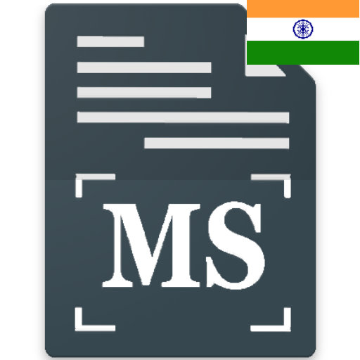 MobScanner - (Made In India- Document Scanner App) icon