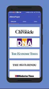 eNewsPaper screenshot 2