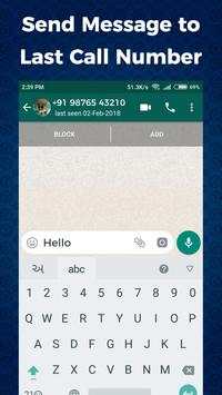 Last Call to Direct Chat in whatsapp screenshot 3