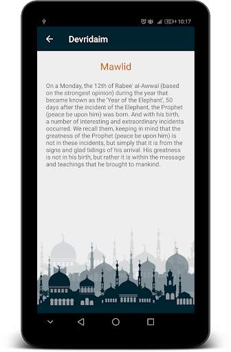 Devridaim (Prayer Time   Athan   Holidays   Qibla) screenshot 12