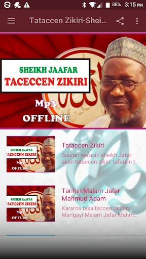 Tataccen Zikiri-Sheikh Jafar Mp3 2 تصوير الشاشة