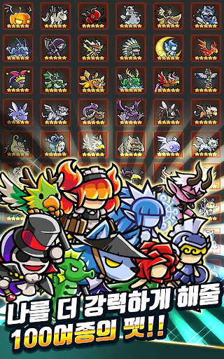 Endless Frontier, RPG online screenshot 12