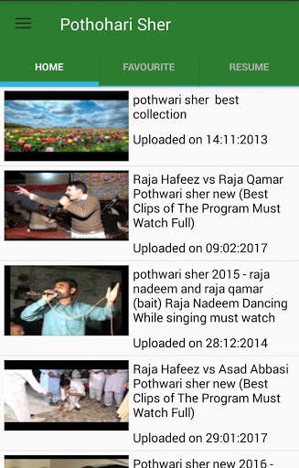 Pothwari Dramas screenshot 4