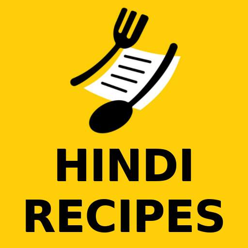 1000  Hindi Recipes 1.1