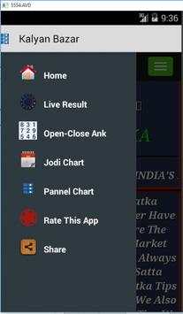 Satta Matka Bazar screenshot 2