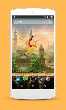 Shri Ram Live Wallpaper screenshot 1