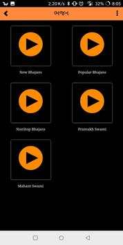 Swaminarayan Satsang screenshot 4
