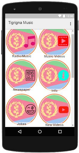 Tigrigna Music, Videos & News screenshot 4