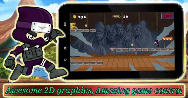 Ninja Konoha Run screenshot 1