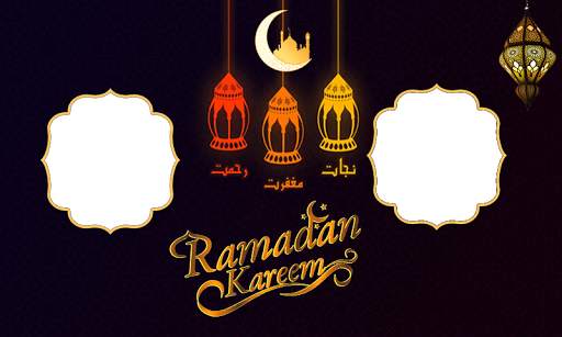 Ramadan Couple Photo Frames screenshot 14