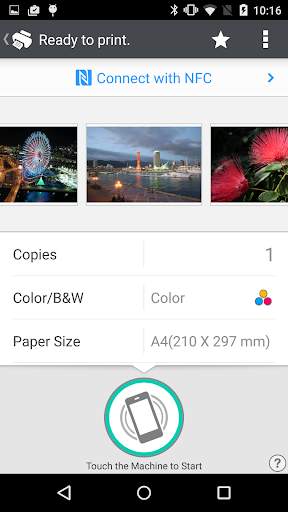 RICOH Smart Device Connector screenshot 2