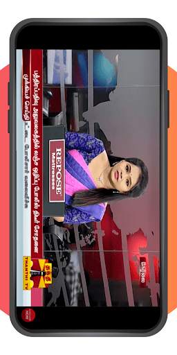 Tamil News Live Tv App screenshot 5