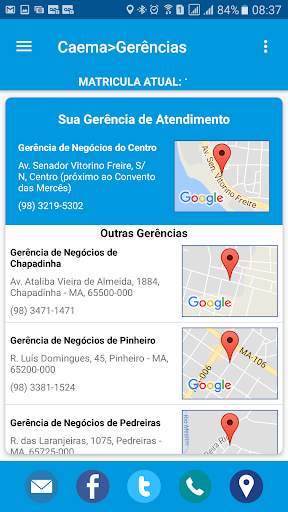 CAEMA Mobile screenshot 7