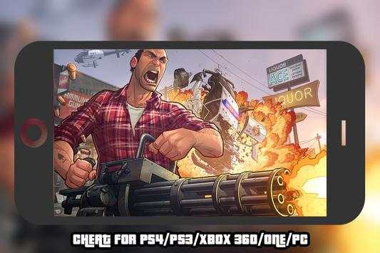 Cheats GTA 5 for PS4, PC, XBOX screenshot 2