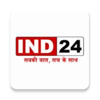 IND 24