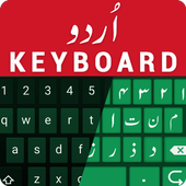 Urdu Keyboard 2021 icon