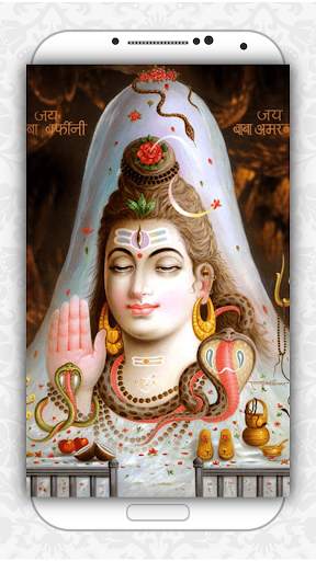 Lord Shiva Wallpaper скриншот 2