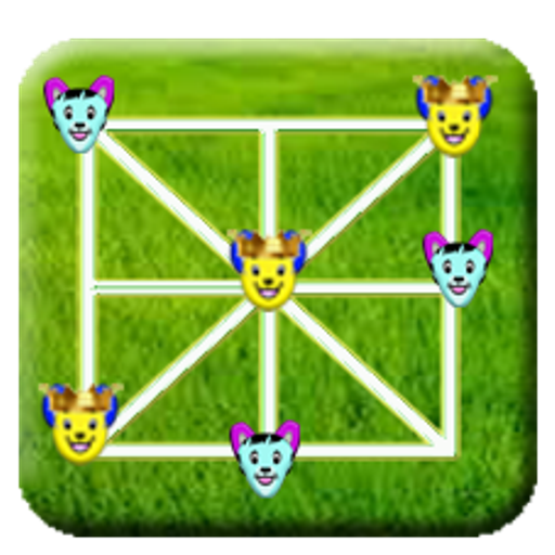 Line King icon