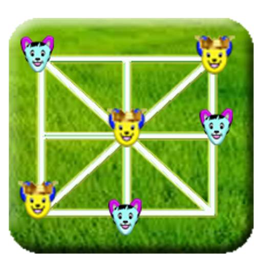 Line King 3.0
