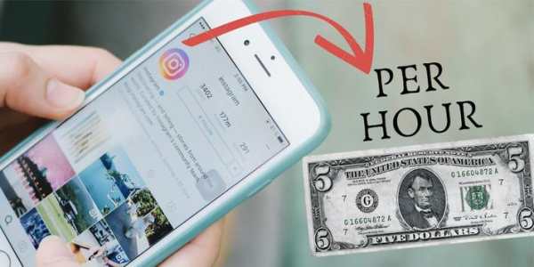 Earn with Instagram screenshot 3