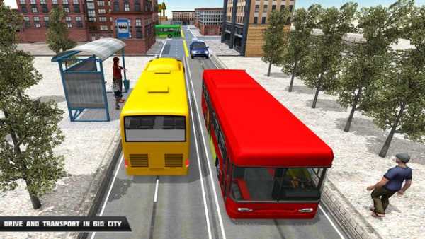 City Bus Drive 19: Bus Games Free screenshot 1