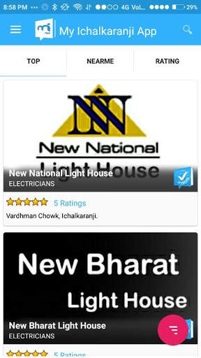 My Ichalkaranji App screenshot 7