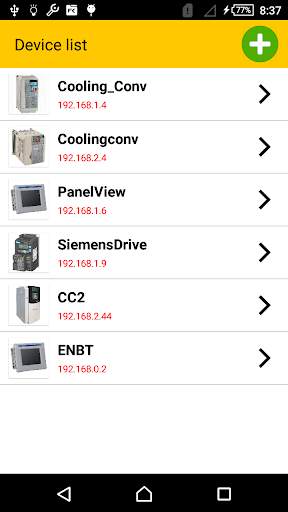 Drive Mobile HMI screenshot 2