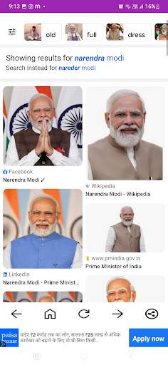 5G fast uc browser screenshot 5