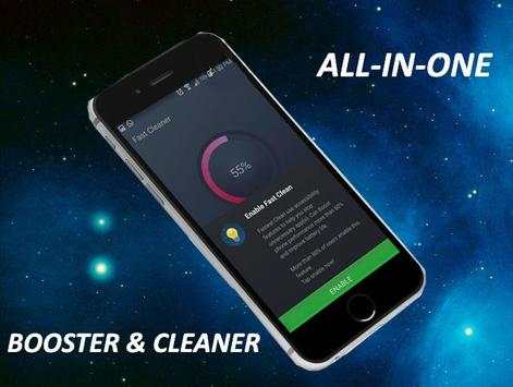 Speed booster - Fast Clean screenshot 4