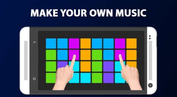 Create Your Own Music screenshot 1