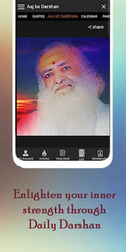 RISHI PRASAD - Satsang - Books screenshot 6