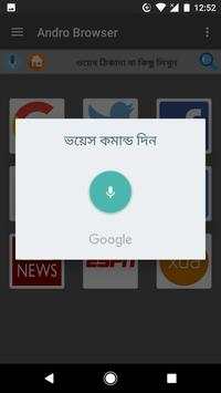 Andro Browser screenshot 6
