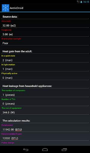 Air Conditioner BTU Calculator screenshot 9