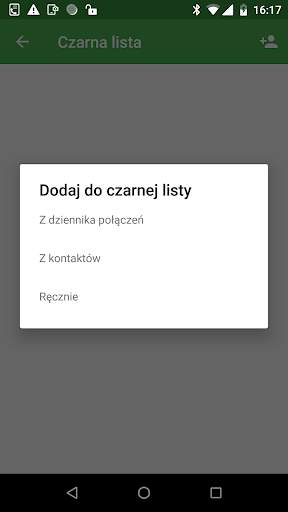 Blokada połączeń & Utworzyć kopię zapasową screenshot 5