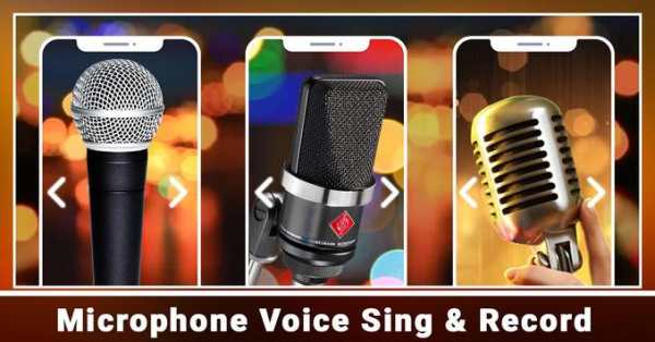 Microphone Voice Effect - Change Voice скриншот 1