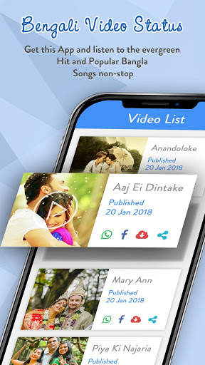 Bengali Video Status : বাংলা ভিডিও screenshot 1